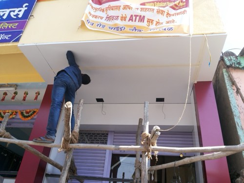 Glass door work by Sonali Enterprises at Janta Bank ATM, Shirwal - view 7