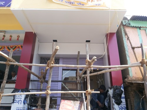 Glass door work by Sonali Enterprises at Janta Bank ATM, Shirwal - view 8